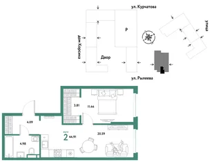 Планировка 2-комн. квартира, 44.91 м² ЖК «Остров-сад»