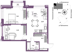 Планировка 3-комн. квартира, 68.98 м² ЖК «Страна Прибрежная»