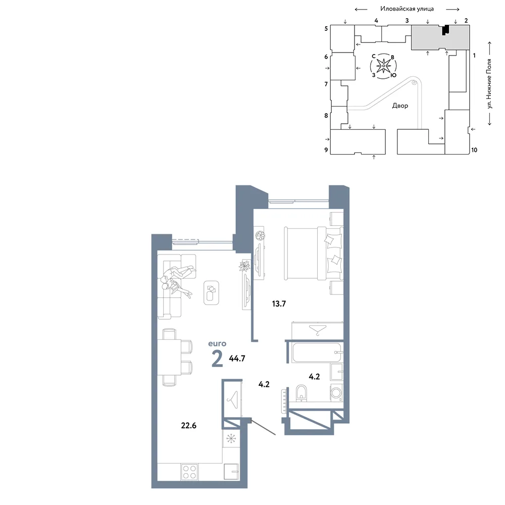 Планировка 2-комн. квартира, 44.7 м² ЖК «Страна.Заречная»