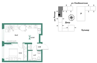 Планировка 2-комн. квартира, 37.8 м² ЖК «Уральский сад»