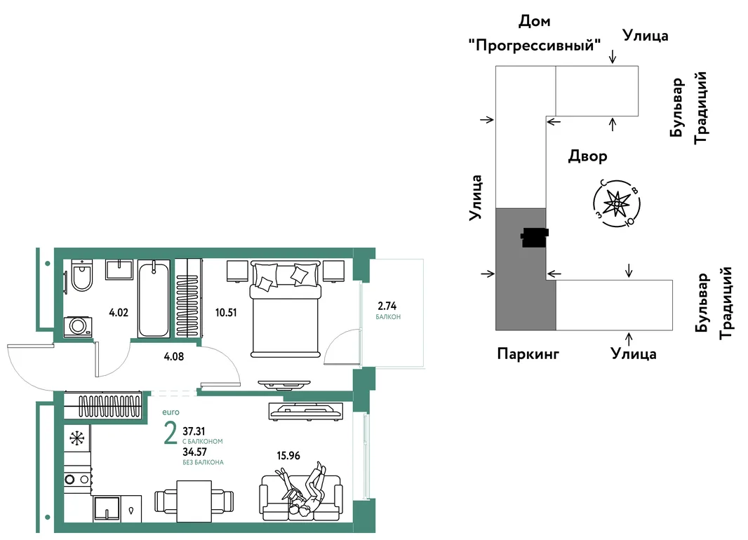 Планировка 2-комн. квартира, 37.31 м² ЖК «Микрорайон Домашний»
