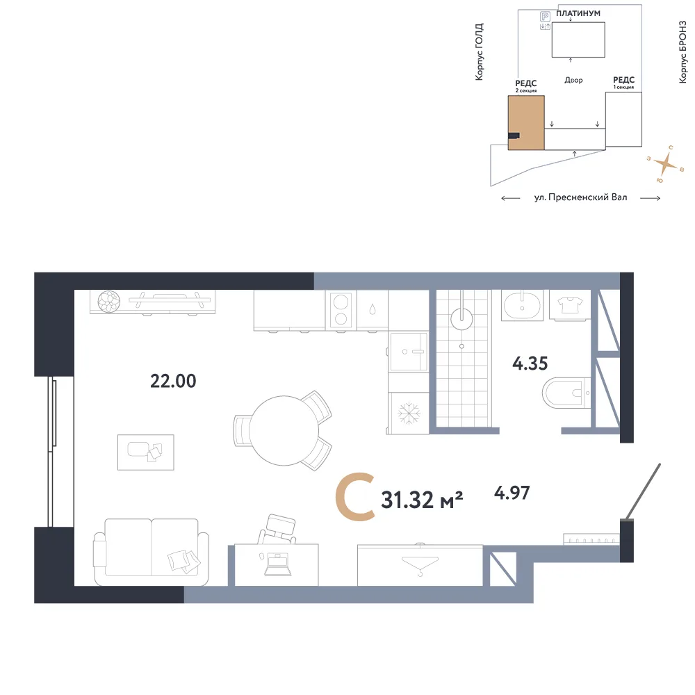 Планировка Студия, 31.32 м² ЖК «Репаблик»