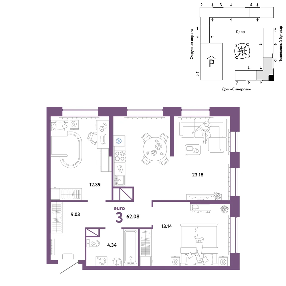Планировка 3-комн. квартира, 62.08 м² ЖК «Юнион»