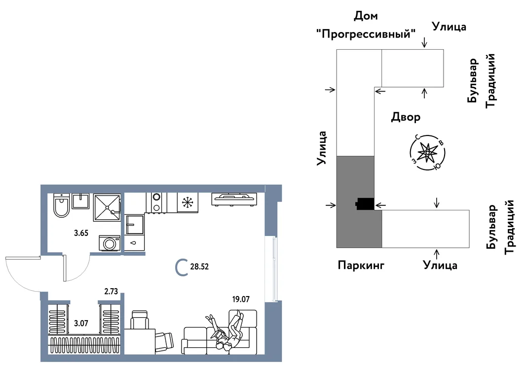 Планировка Студия, 28.52 м² ЖК «Микрорайон Домашний»