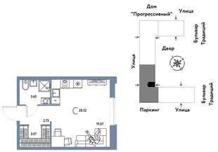 Планировка Студия, 28.52 м² ЖК «Микрорайон Домашний»