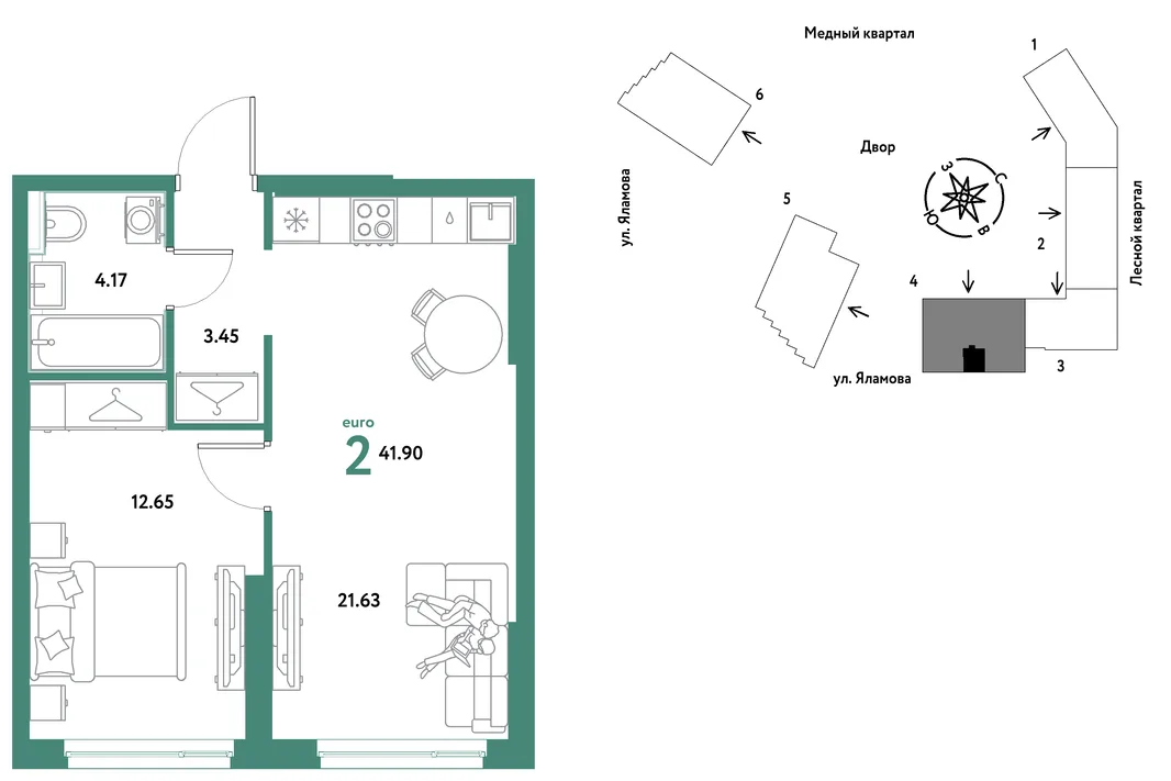 Планировка 2-комн. квартира, 41.9 м² ЖК «Сибирский сад»