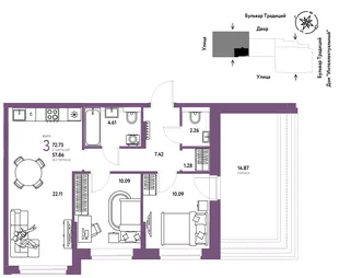 Планировка 3-комн. квартира, 72.73 м² ЖК «Микрорайон Домашний»