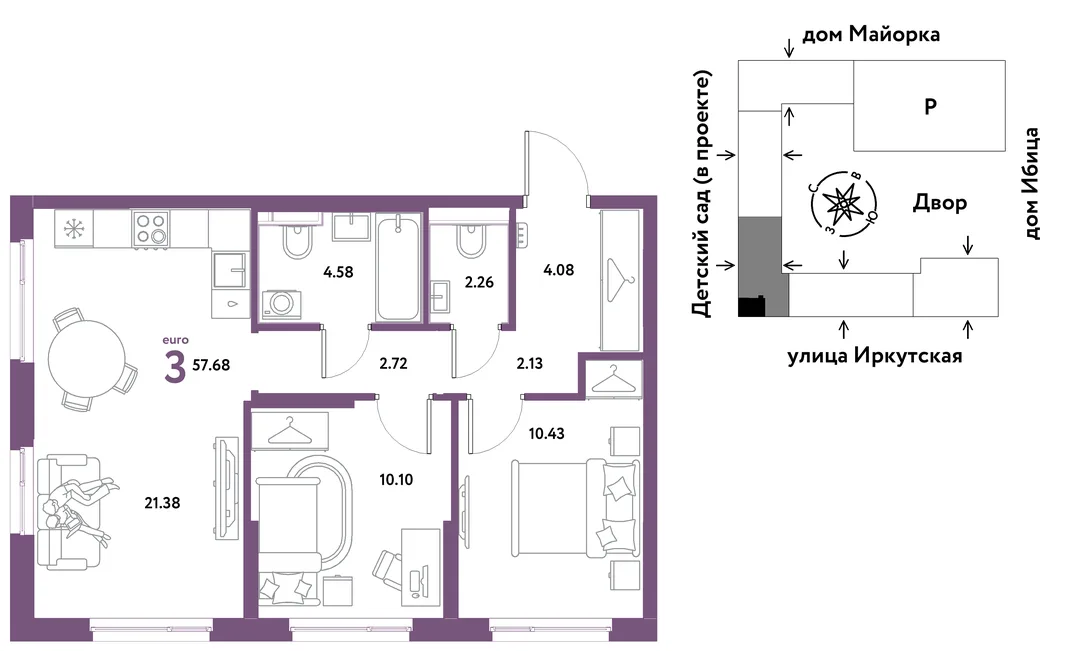 Планировка 3-комн. квартира, 57.68 м² ЖК «Остров-сад»