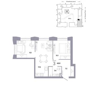 Планировка 3-комн. квартира, 48.8 м² ЖК «Страна.Заречная»