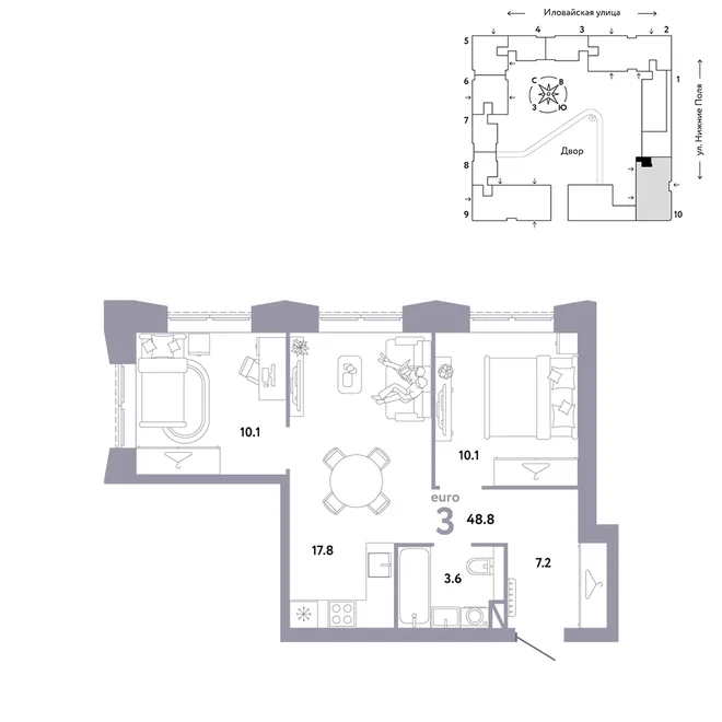 Планировка 3-комн. квартира, 48.8 м² ЖК «Страна.Заречная» Планировка 3-комн. квартира, 48.8 м² ЖК «Страна.Заречная»
