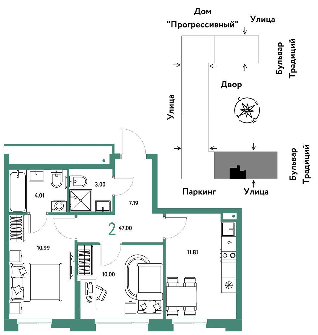 Планировка 2-комн. квартира, 47 м² ЖК «Микрорайон Домашний»