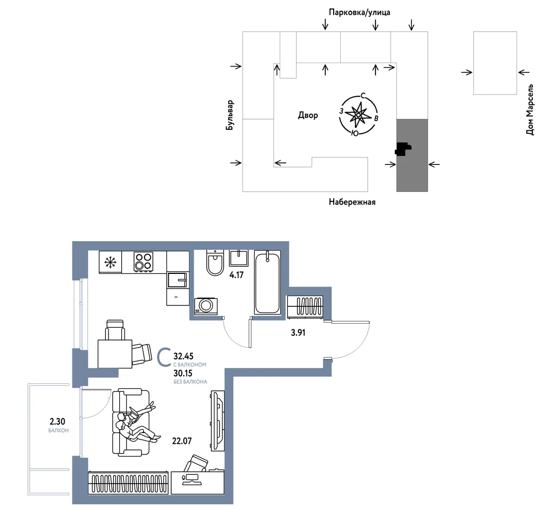 Планировка Студия, 32.45 м² ЖК «Европейский берег 2.0»