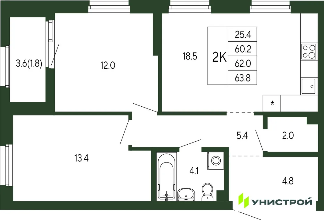 Планировка 2-комн. квартира, 62 м² ЖК «Парковый квартал 2.0»