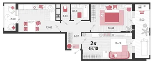 Планировка 2-комн. квартира, 64.2 м² ЖК «Родные просторы»