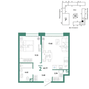 Планировка 2-комн. квартира, 40.77 м² ЖК «Юнион»