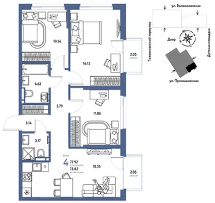 Планировка 4-комн. квартира, 77.92 м² ЖК «Страна Прибрежная»