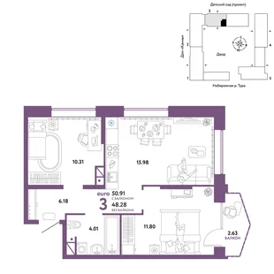 Планировка 3-комн. квартира, 50.91 м² ЖК «Европейский берег 2.0»