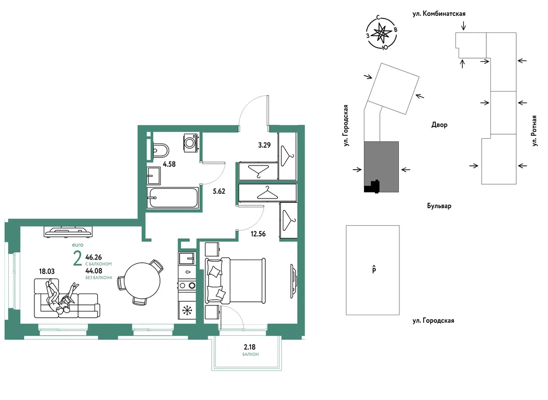 Планировка 2-комн. квартира, 46.26 м² ЖК «Уральский сад»