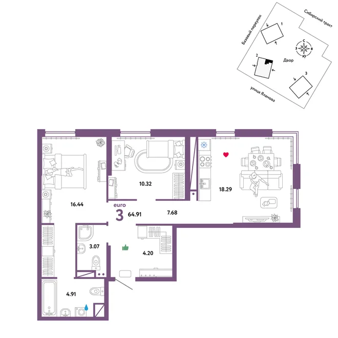 Планировка 3-комн. квартира, 64.91 м² ЖК «Сибирский сад»