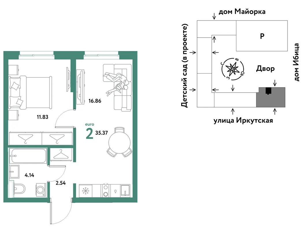 Планировка 2-комн. квартира, 35.37 м² ЖК «Остров-сад»