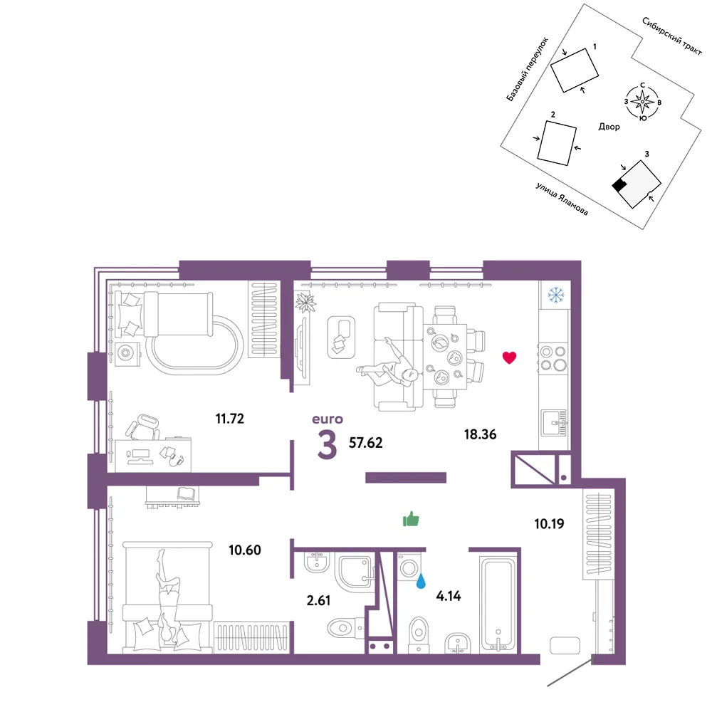 Планировка 3-комн. квартира, 57.62 м² ЖК «Сибирский сад»