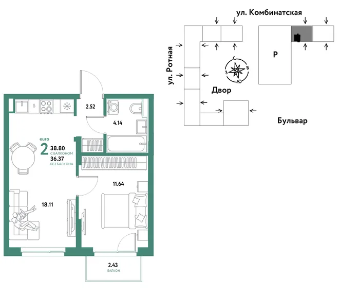 Планировка 2-комн. квартира, 38.8 м² ЖК «Уральский сад» Планировка 2-комн. квартира, 38.8 м² ЖК «Уральский сад»