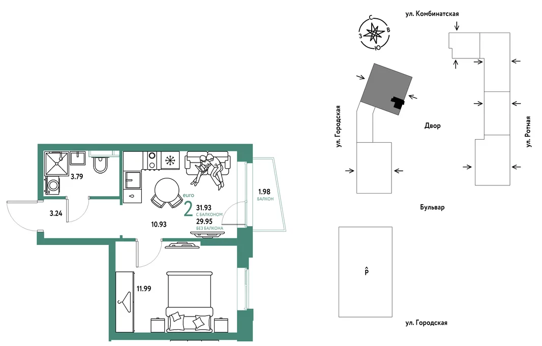 Планировка 2-комн. квартира, 31.93 м² ЖК «Уральский сад»