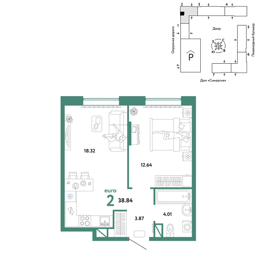 Планировка 2-комн. квартира, 38.84 м² ЖК «Юнион»
