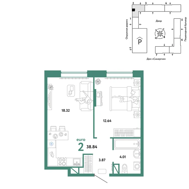 Планировка 2-комн. квартира, 38.84 м² ЖК «Юнион» Планировка 2-комн. квартира, 38.84 м² ЖК «Юнион»