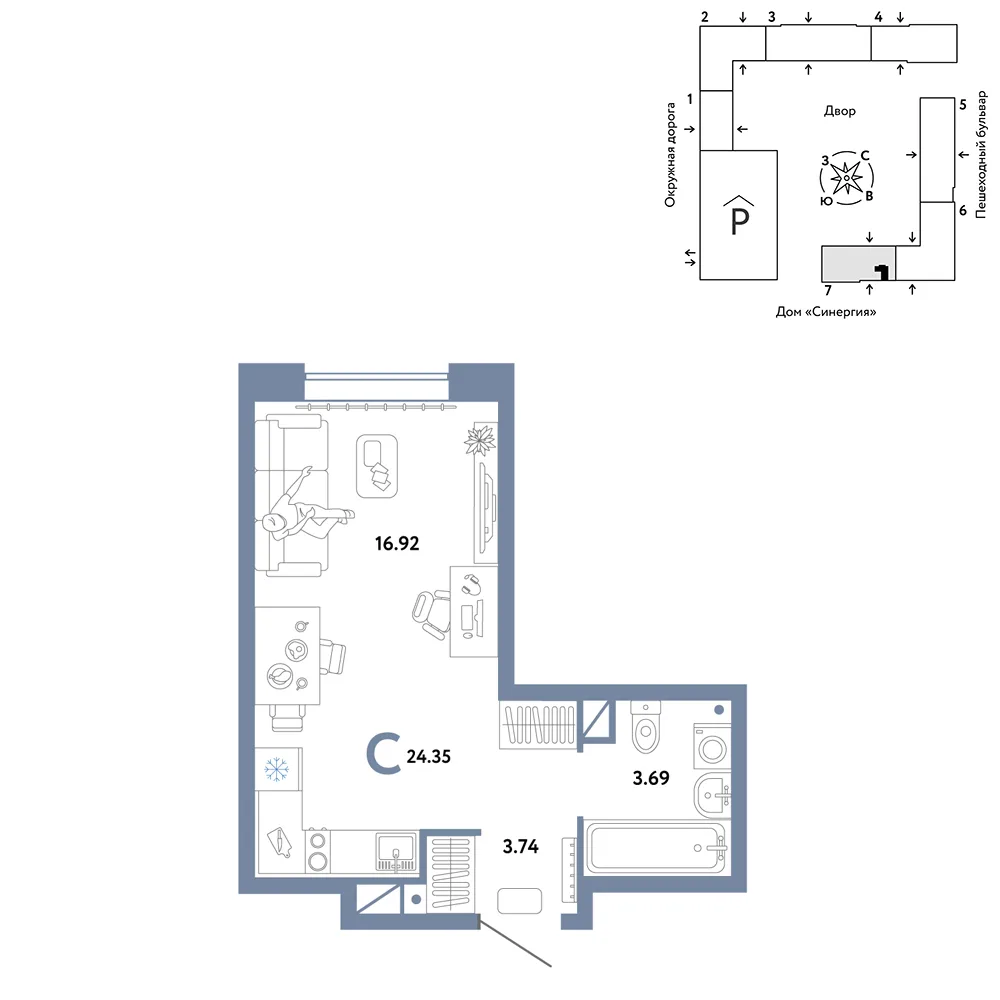 Планировка Студия, 24.35 м² ЖК «Юнион»