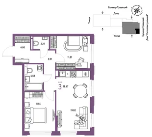 Планировка 3-комн. квартира, 58.67 м² ЖК «Микрорайон Домашний»