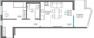 Планировка 2-комн. квартира, 52.05 м² ЖК «Розовое озеро»