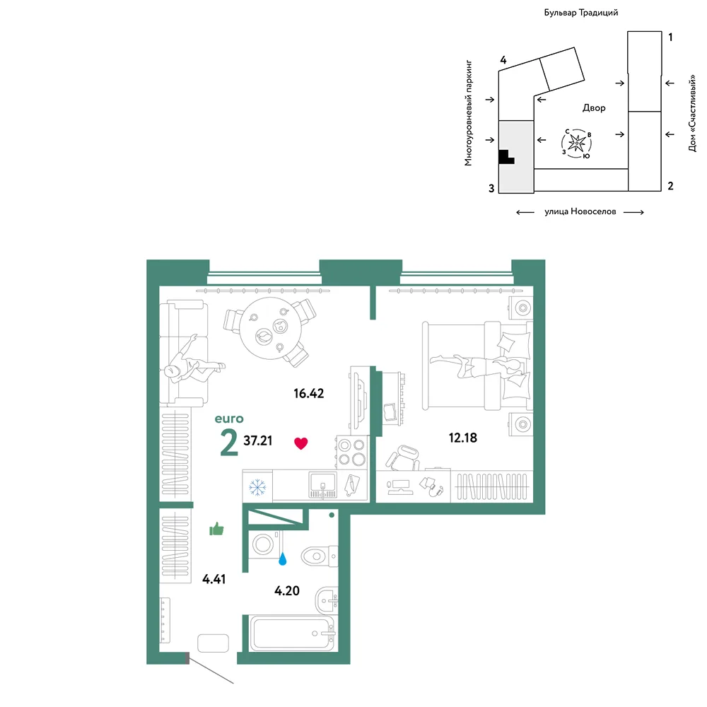 Планировка 2-комн. квартира, 37.21 м² ЖК «Микрорайон Домашний»