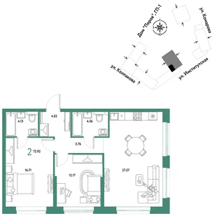 Планировка 2-комн. квартира, 72.92 м² ЖК «Страна.Парковая»