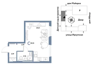 Планировка Студия, 30.35 м² ЖК «Остров-сад»