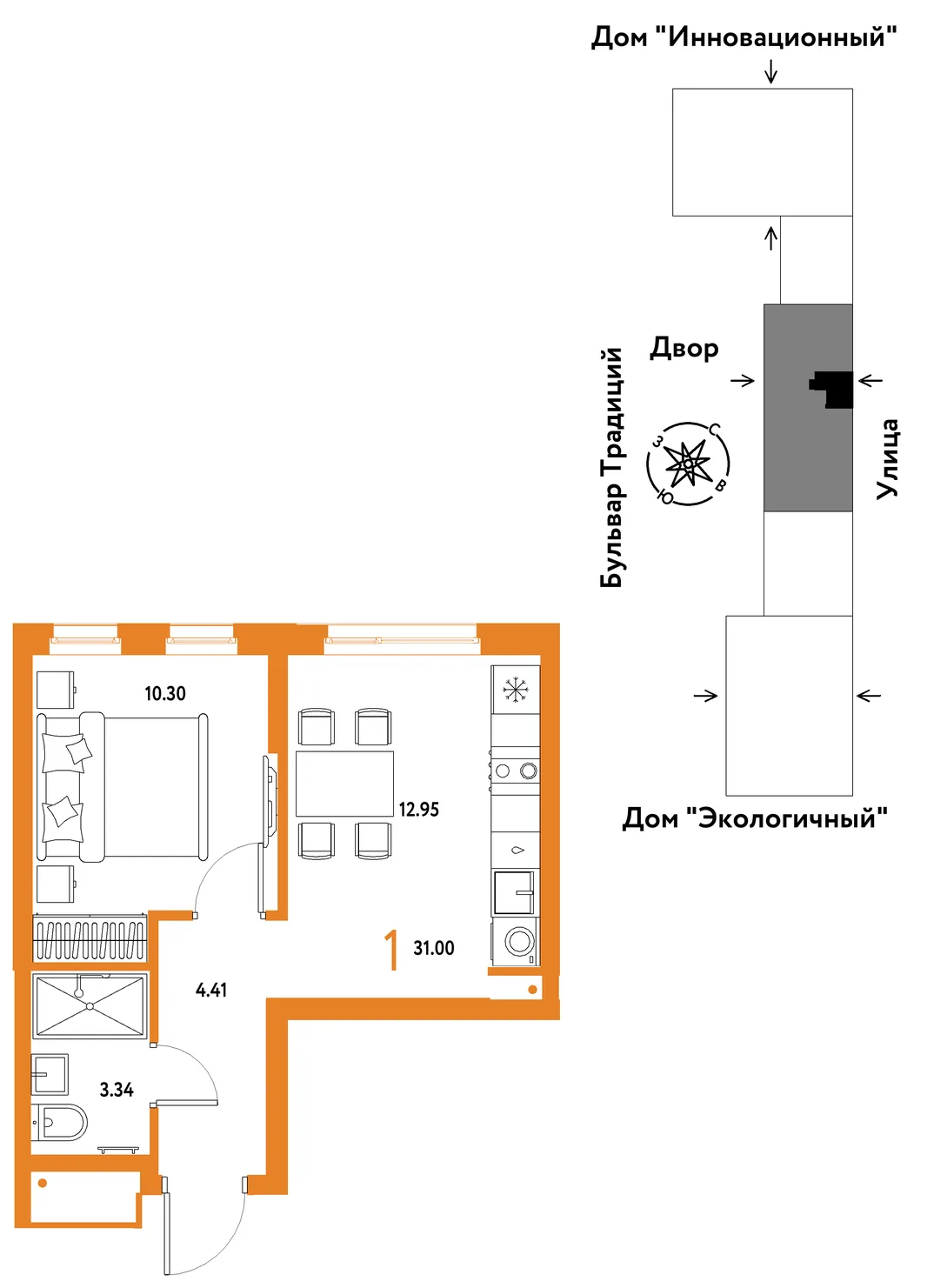 Планировка 1-комн. квартира, 31 м² ЖК «Микрорайон Домашний»
