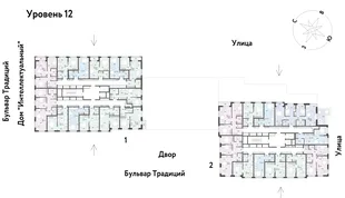 Квартира 2-комн. квартира, 41.47 м² ЖК «Микрорайон Домашний» Фото 30