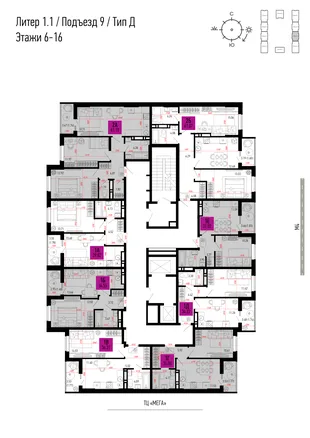 Квартира 2-комн. квартира, 62.66 м² ЖК «Столицыно» Фото 1 Квартира 2-комн. квартира, 62.66 м² ЖК «Столицыно» Фото 1