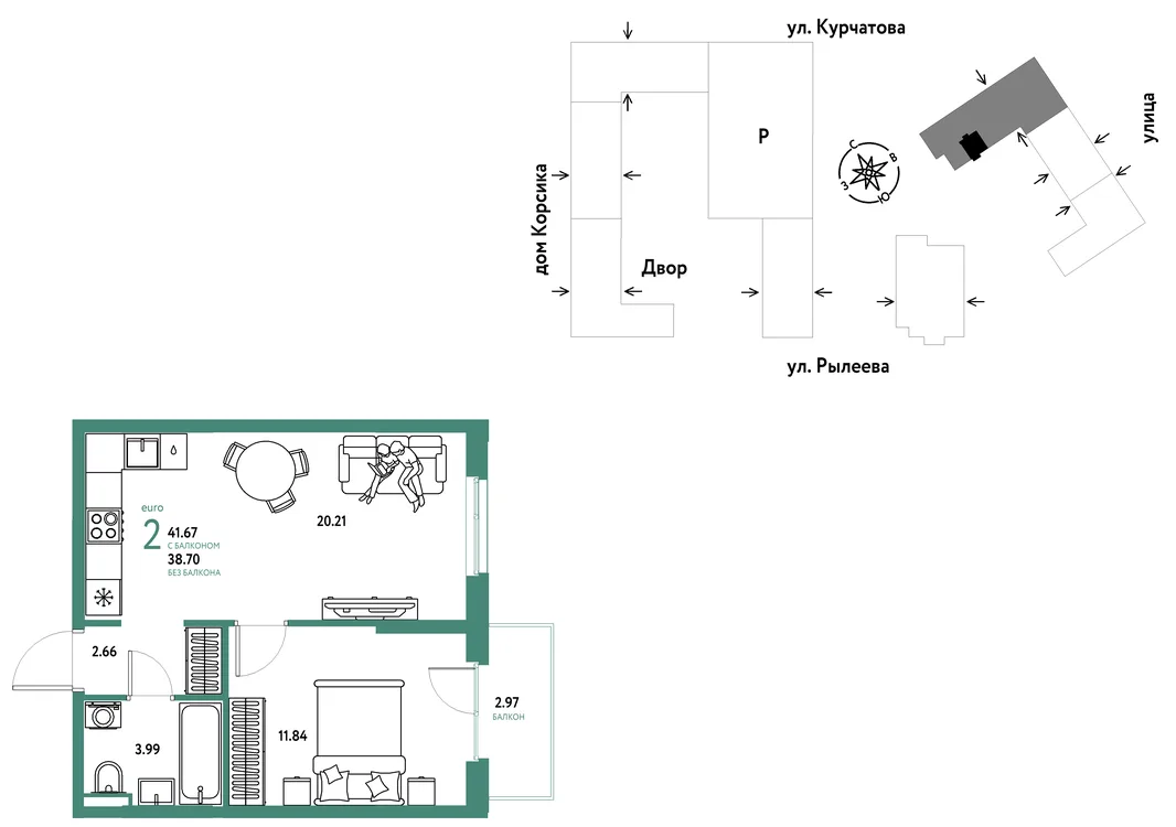 Планировка 2-комн. квартира, 41.85 м² ЖК «Остров-сад»