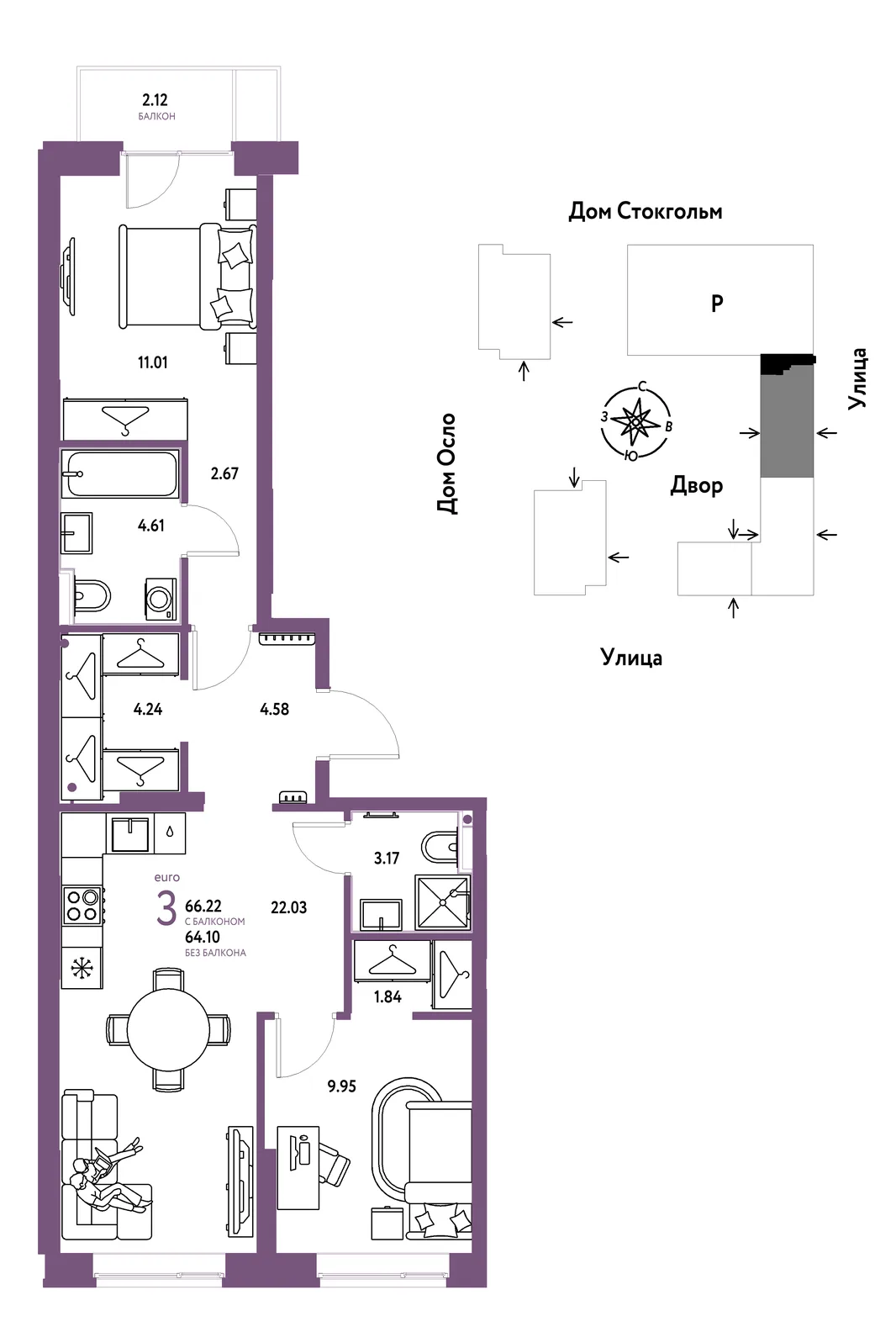 Планировка 3-комн. квартира, 66.22 м² ЖК «Европейский берег 2.0»