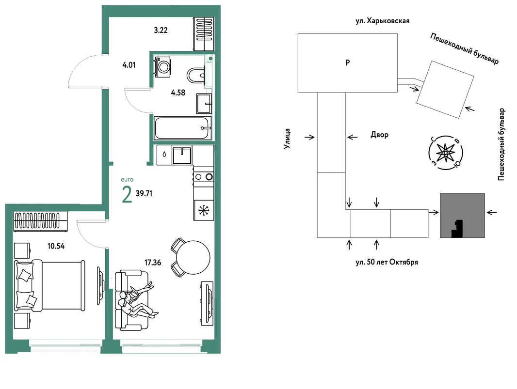 Планировка 2-комн. квартира, 39.71 м² ЖК «Сердце Сибири»