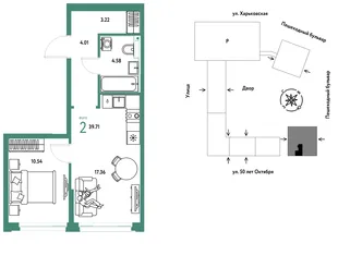 Планировка 2-комн. квартира, 39.71 м² ЖК «Сердце Сибири»
