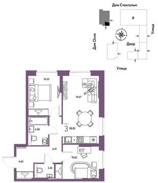 Планировка 3-комн. квартира, 58.82 м² ЖК «Европейский берег 2.0»