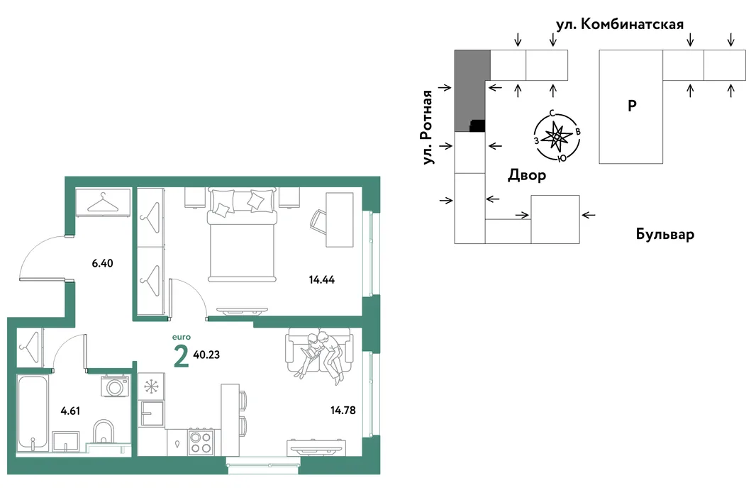 Планировка 2-комн. квартира, 39.93 м² ЖК «Уральский сад»