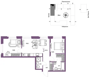 Планировка 3-комн. квартира, 57.73 м² ЖК «Европейский берег 2.0»
