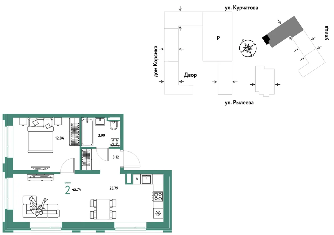 Планировка 2-комн. квартира, 45.92 м² ЖК «Остров-сад»
