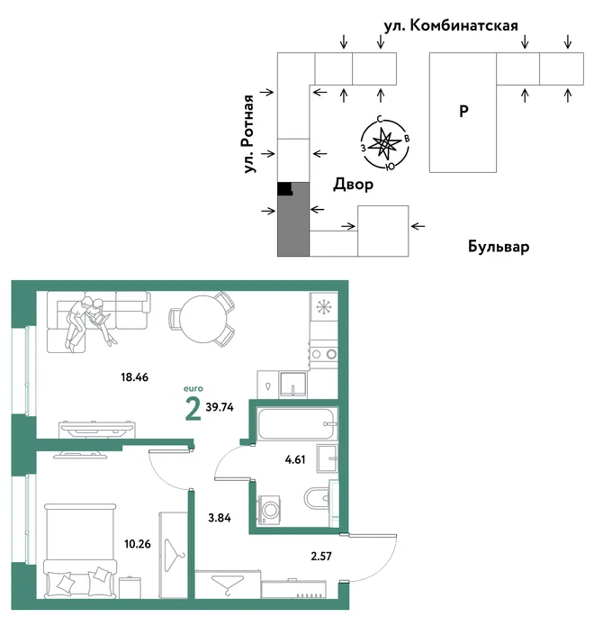 Планировка 2-комн. квартира, 39.74 м² ЖК «Уральский сад» Планировка 2-комн. квартира, 39.74 м² ЖК «Уральский сад»