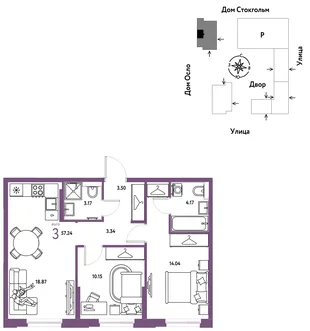 Планировка 3-комн. квартира, 57.24 м² ЖК «Европейский берег 2.0»