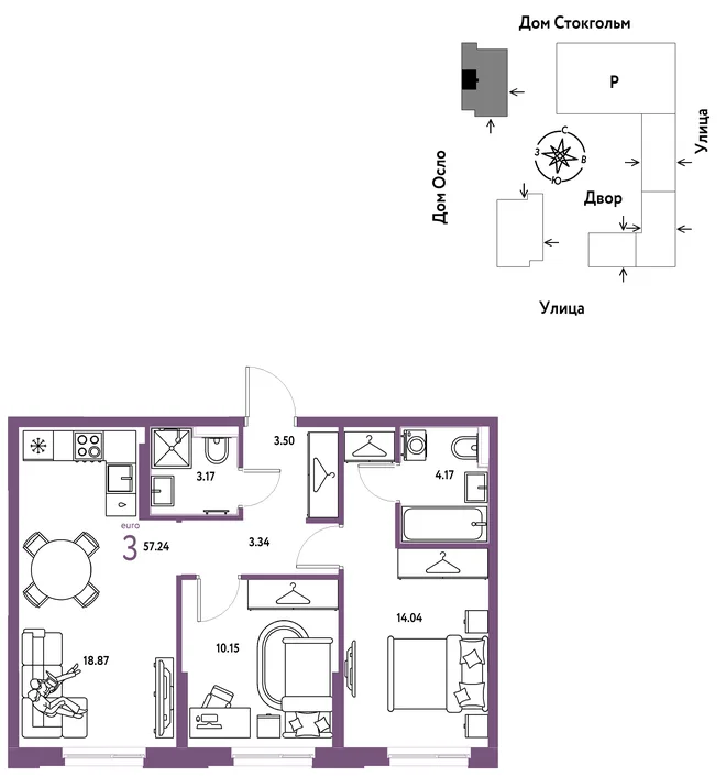 Планировка 3-комн. квартира, 57.24 м² ЖК «Европейский берег 2.0» Планировка 3-комн. квартира, 57.24 м² ЖК «Европейский берег 2.0»