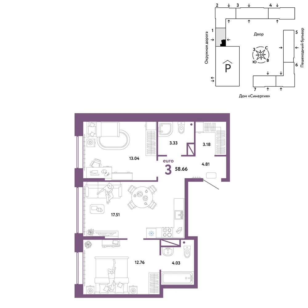 Планировка 3-комн. квартира, 58.66 м² ЖК «Юнион»